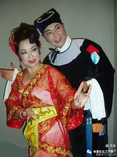 韩子平:由小学教师到"二人转皇帝",坚持不走穴,一生清贫